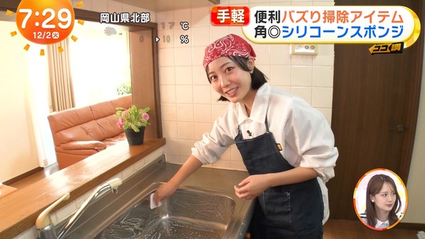 【画像】今日の藤本万梨乃さんと高崎春さんと大里菜桜さん　12.2