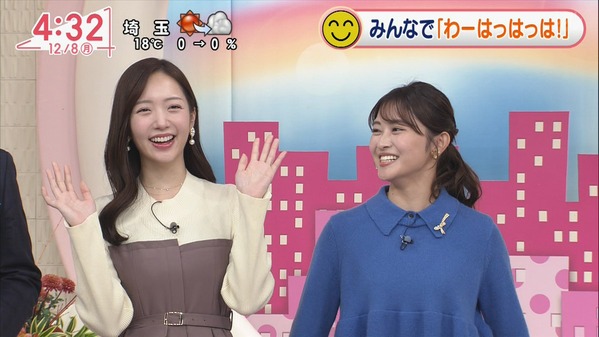 【画像】今日の五十嵐にいかさんと刈川くるみさん　12.8