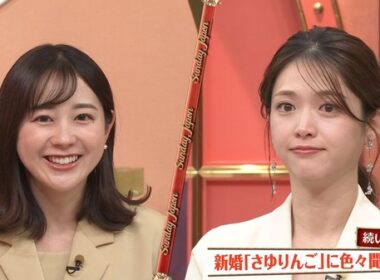 【画像】今日の若林有子さん　12.7