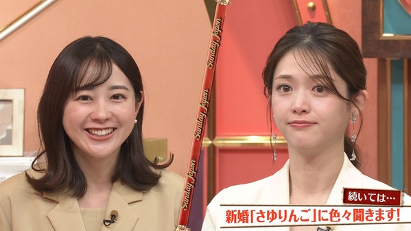 【画像】今日の若林有子さん　12.7