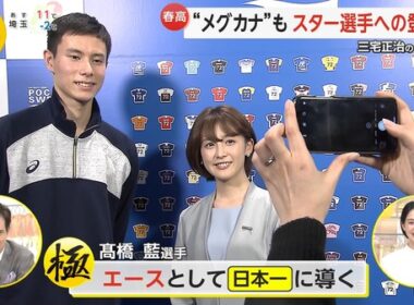 【画像】今日の宮司愛海さんと石渡花菜さん　1.7