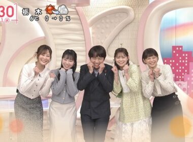 【画像】今日の田﨑さくらさんと山本里咲さん　1.21