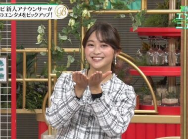 【画像】昨夜の五十嵐にいかさん　1.23