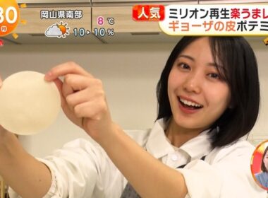 【画像】今日の小室瑛莉子さんと高崎春さん　1.26