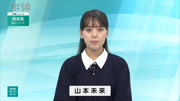 【画像】今日の山本未来さん　1.8