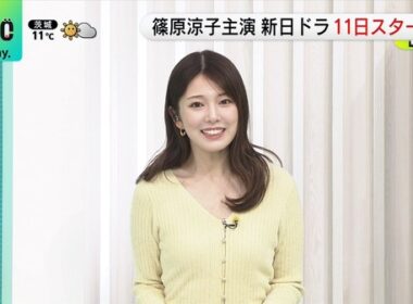 【画像】今日の黒田みゆさん　1.8