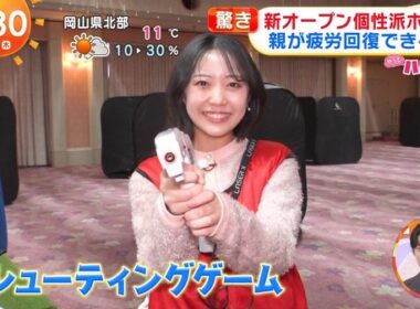 【画像】今日の小室瑛莉子さんと高崎春さんと大里菜桜さん　1.15