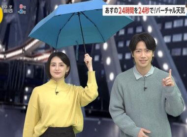 【画像】今日の宮司愛海さん　1.28