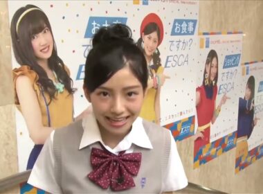 SKE48 × 地下街エスカ･エスカ広報局「後藤楽々」篇