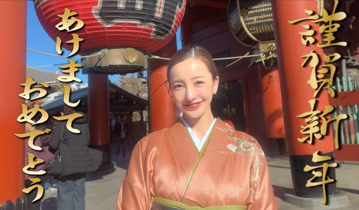 【謹賀新年】🌅明けましておめでとうございます⛩🎍【2026】