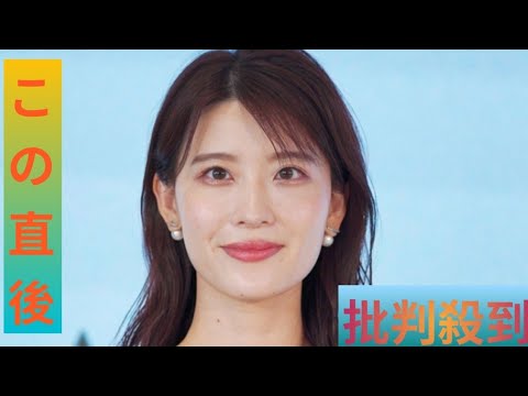 🎄👶 日テレ郡司恭子アナ、第1子出産を報告「穏やかな毎日を大切に」