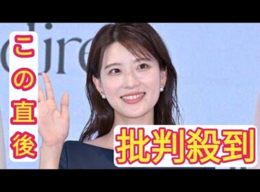 日テレ・郡司恭子アナ、第1子出産を発表「今は目の前の生活を大切にしながら 穏やかに」5月結婚公表