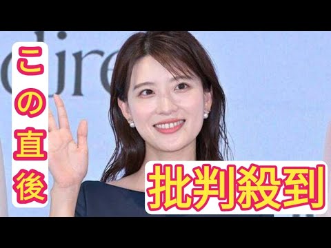日テレ・郡司恭子アナ、第1子出産を発表「今は目の前の生活を大切にしながら 穏やかに」5月結婚公表