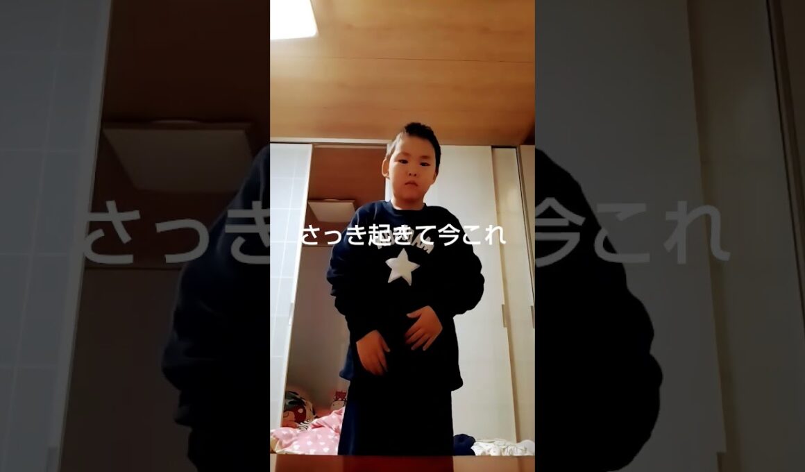 タイミングわすれてた