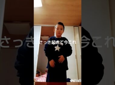 タイミングわすれてた