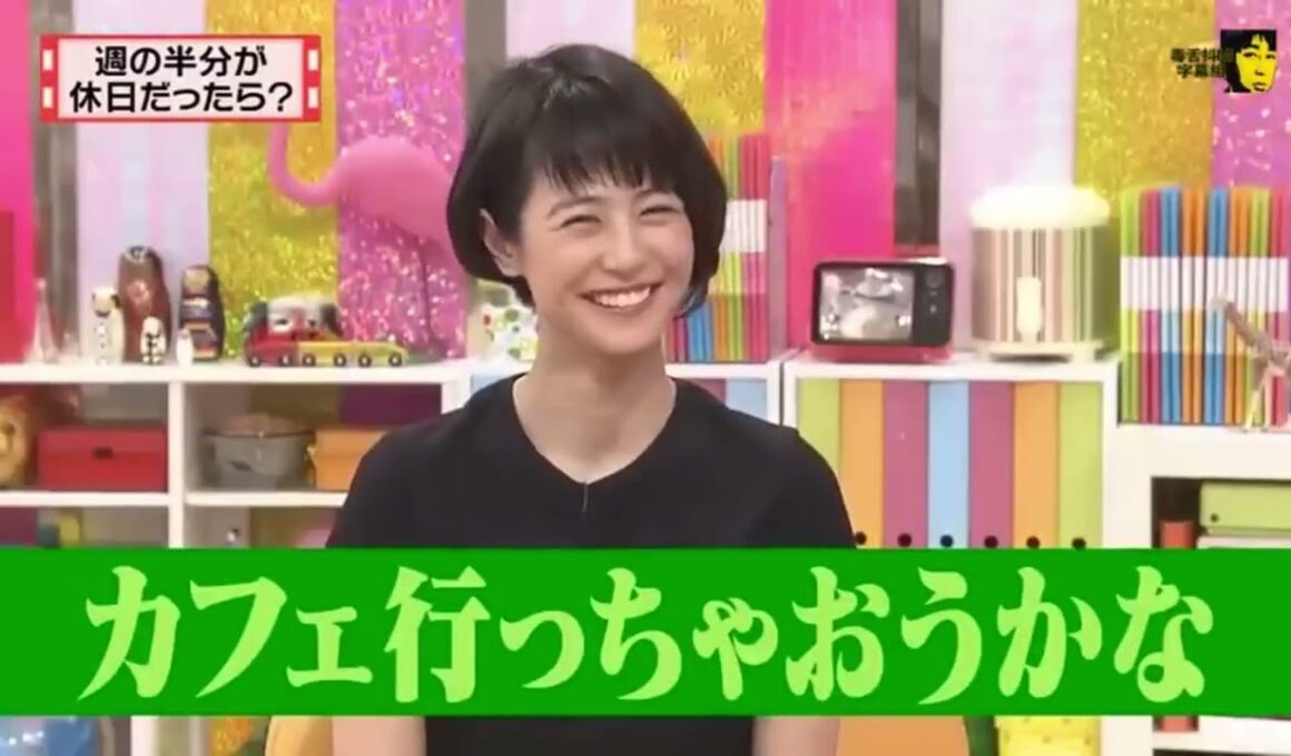 有吉  マツコ  夏目三久トンガとか 名場面集 2024 10 29 FULL HD