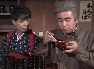 【コント】志村けん さん 研ナオコ さん わんこ蕎麦 懐かしい 【ドリフターズ】
