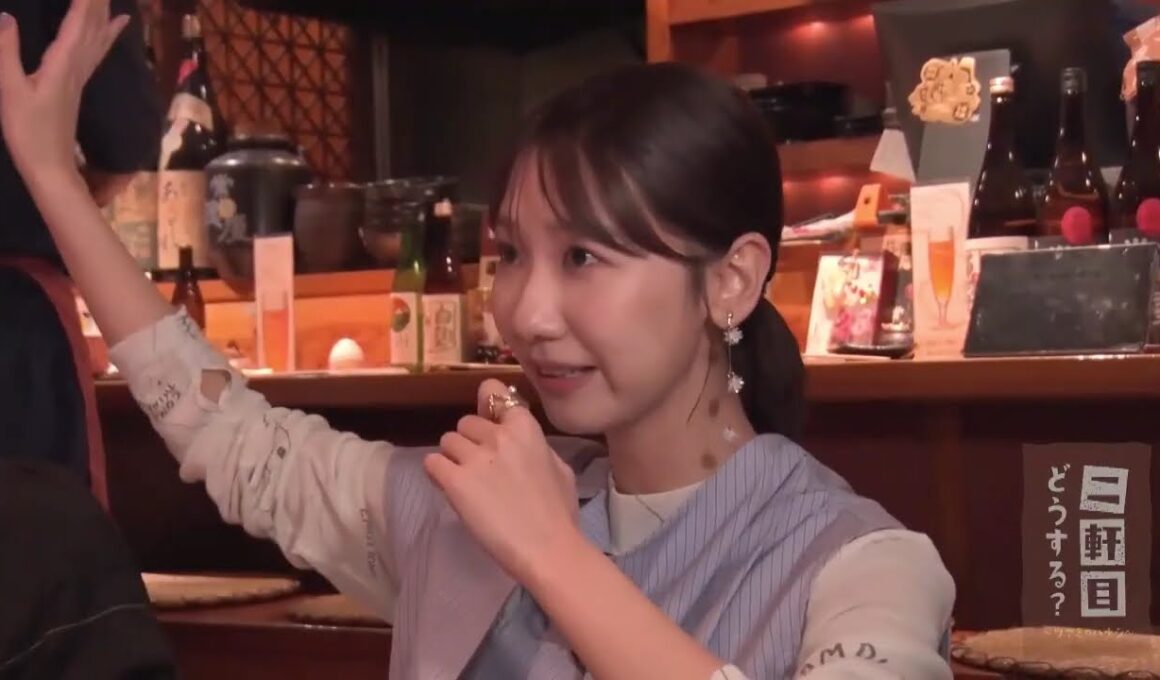 二軒目どうする？～ツマミのハナシ～ #9 柏木由紀と葛西を飲み歩く