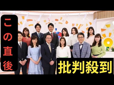 フジ『イット！』青井実アナと宮司愛海アナが来年3月に降板へ…後任に選ばれた「2人の好感度抜群アナ」
