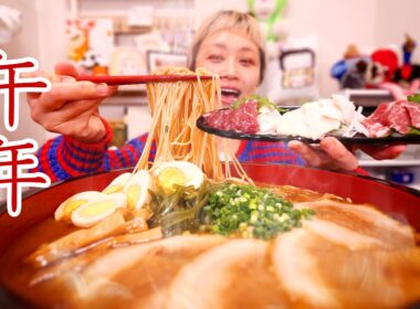 【大食い】謹賀新年2026 午年なので景気よく、くまもとラーメンとライスを食らう。【モッパン】【MUKBANG】