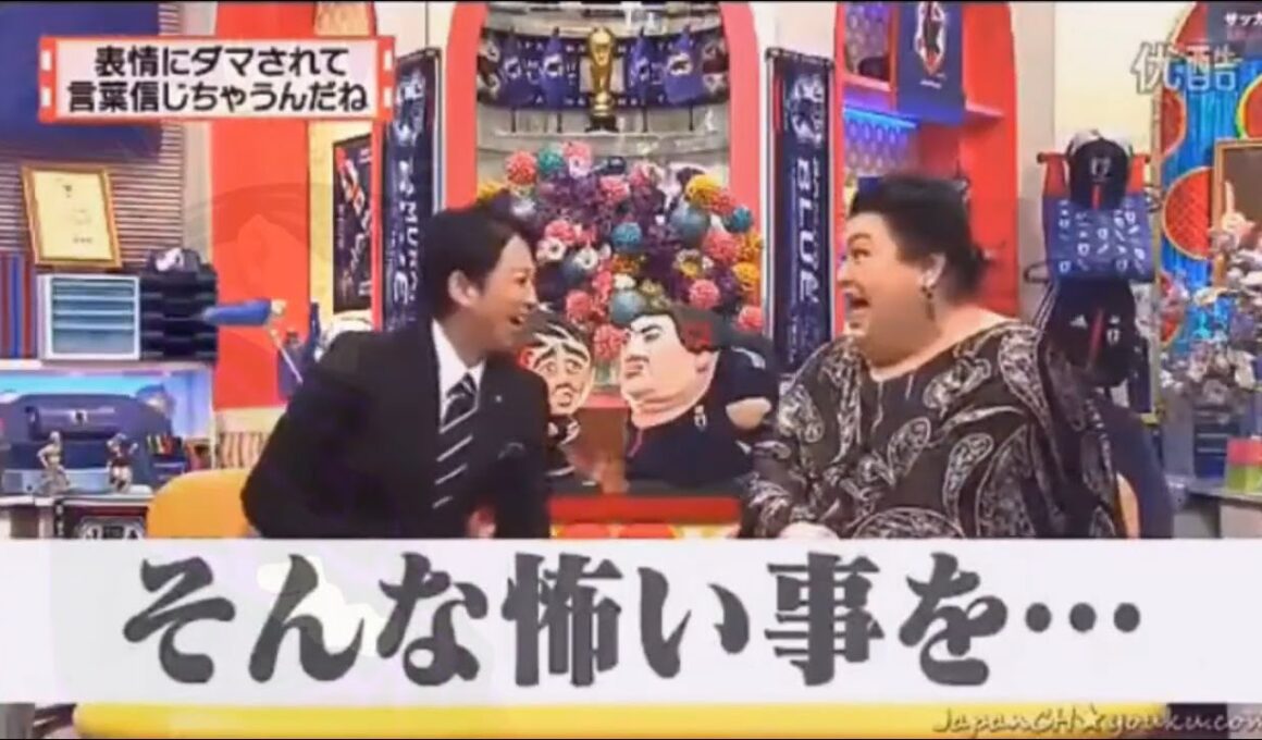 有吉 × マツコ × 夏目三久『「新・3大「タイガーマスクやりすぎ悪役」』名場面集 NEW 2026
