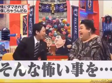 有吉 × マツコ × 夏目三久『「新・3大「タイガーマスクやりすぎ悪役」』名場面集 NEW 2026