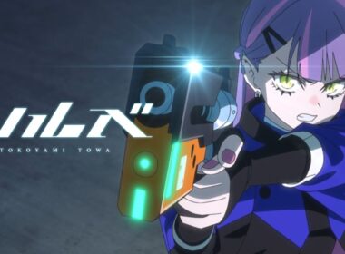 シルベ / 常闇トワ (official)