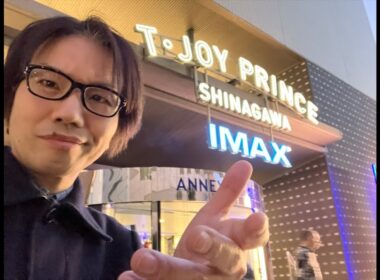 速攻レポ ハロコン冬 Hello! Project 2026 Winter-White Tales-品川ステラボール 1/4 14:45 ハロプロ