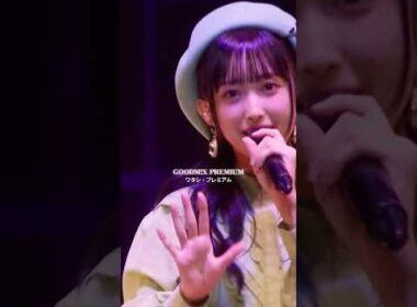 #ハロプロ 選抜ユニット GOODM!X PREMIUM ライブ #橋迫鈴 #有澤一華 #河西結心 #西田汐里 #北原もも #橋田歩果