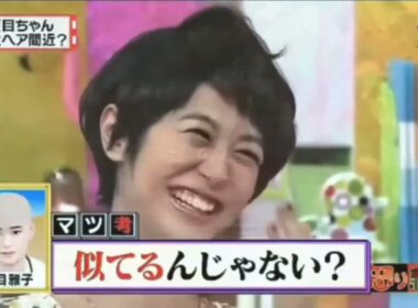 有吉 × マツコ × 夏目三久「見た目で選曲!_ 似合う歌を本気で探してみた！」😆😂🤣 名場面集 2025.10.13 FULL HD