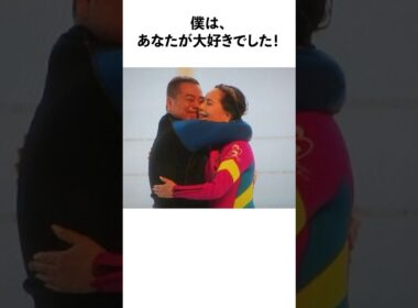 【一流】デヴィ夫人が出川哲郎の言葉に涙した話#shorts #デヴィ夫人 #出川哲郎 #感動する話