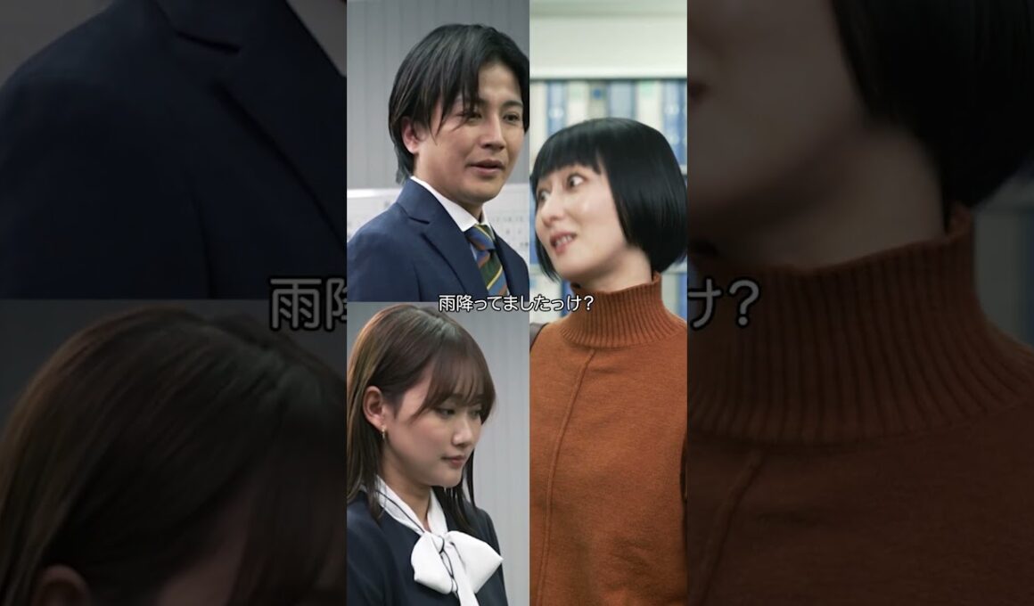 『オフィスに乗り込む妻』 #元カレ図鑑  #ショートドラマ