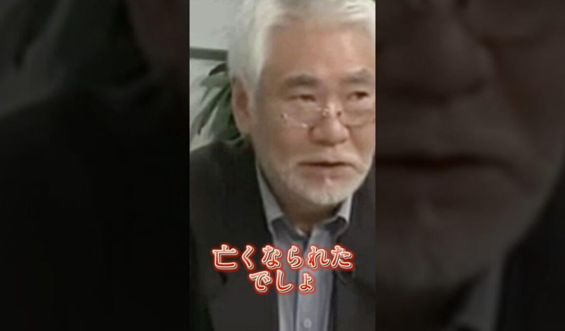 中川昭一の衝撃の事実#政治