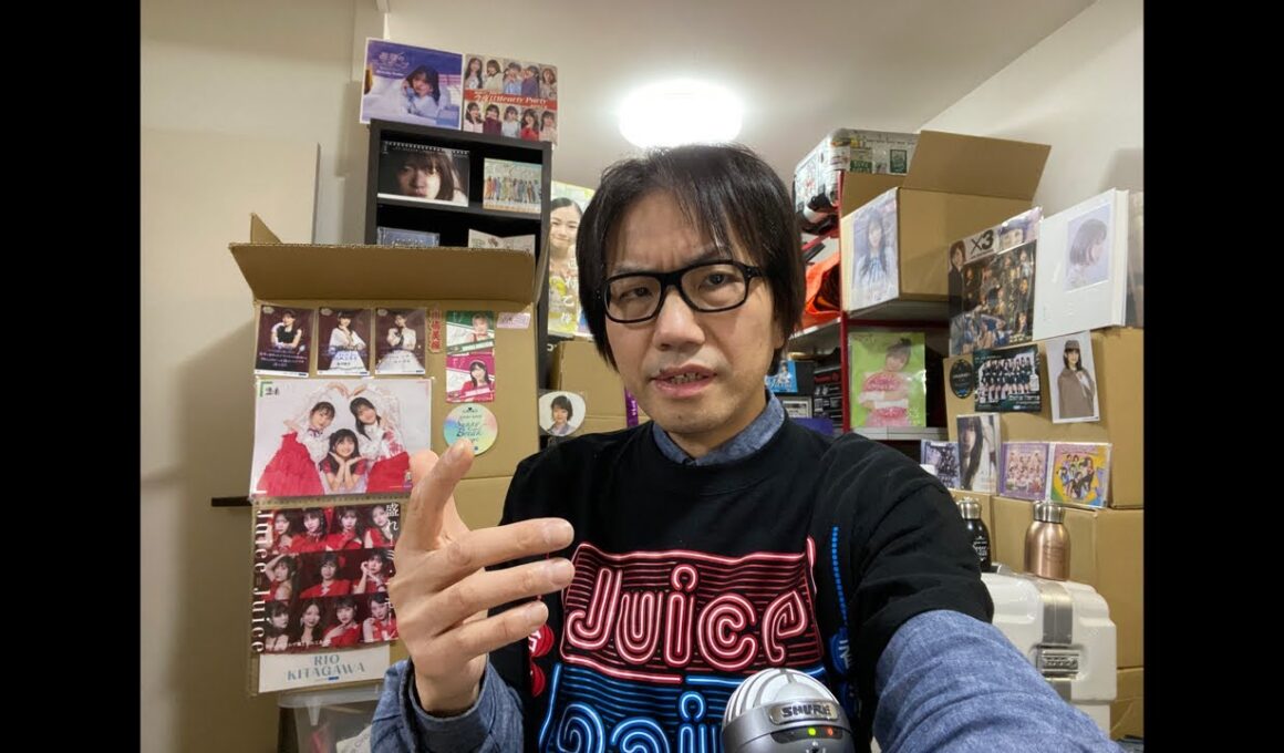 遠藤彩加里さんが既にハロプロとか言ってる場合じゃない件について　 Juice=Juice ハロコン