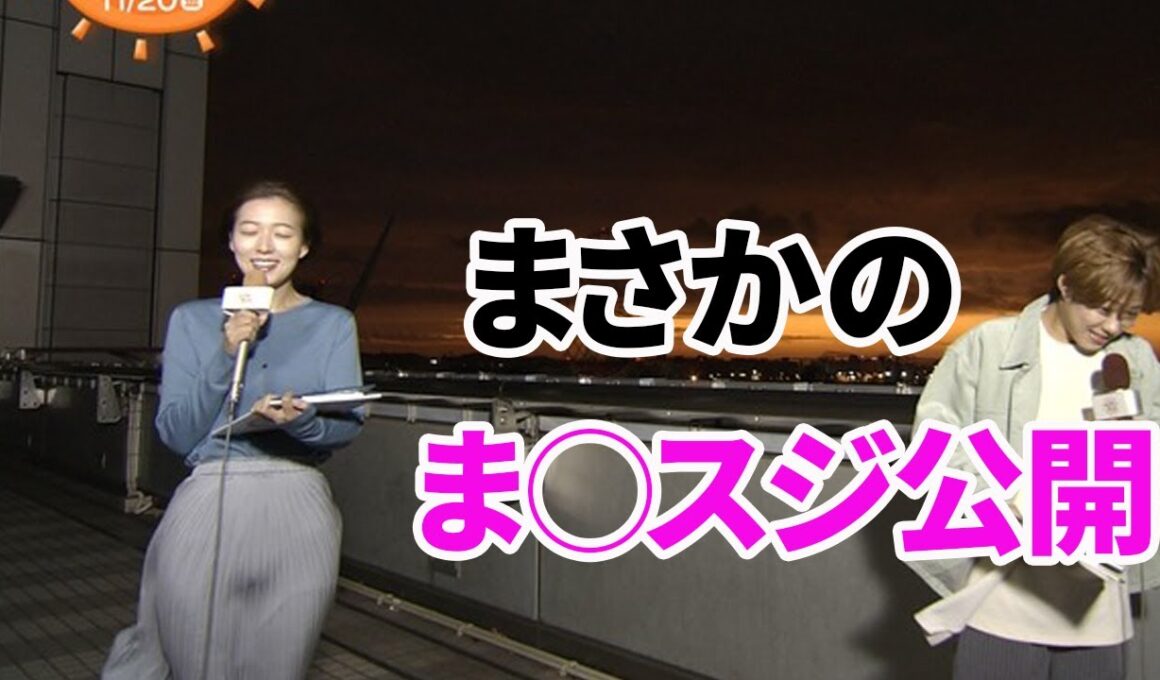 【阿部華也子】風が強いですね