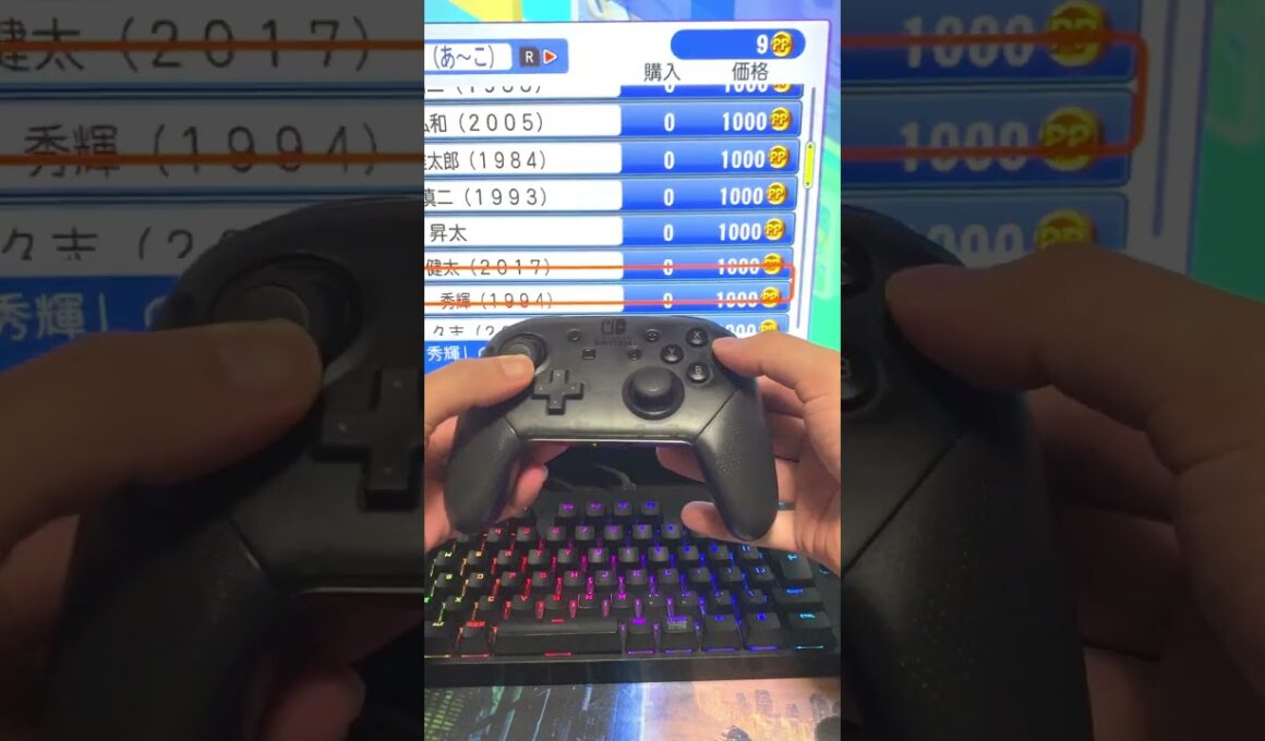 カンストバグ #パワプロ2024