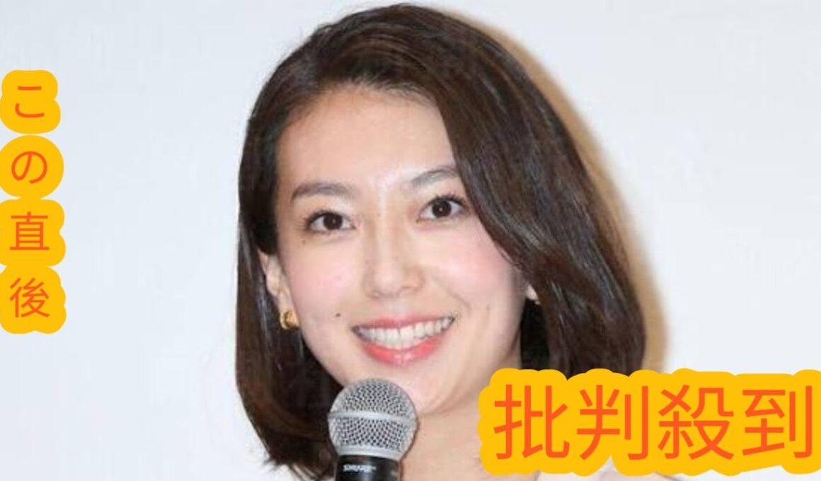 「和久田麻由子」アナウンサーのNHK退局　「ワークライフバランスについて悩みを抱えていた」