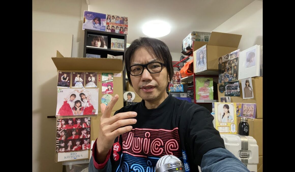 林仁愛さんが地政学的に優位性異常なんで解説しときます　Juice=Juice ハロプロ ハロコン2026冬
