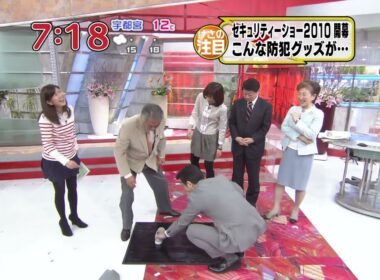 根本美緒 久保田智子　黒タイツ