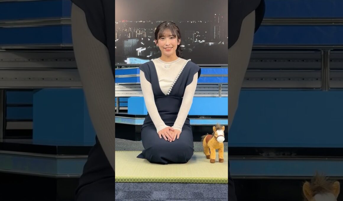 明日もファイト🐎1月5日 #通勤タイパ #山岸愛梨 #ファイト