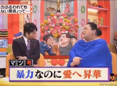 有吉 × マツコ × 夏目三久『日本人は欧米にあこがれすぎ』名場面集 2025.12.24 FULL HD