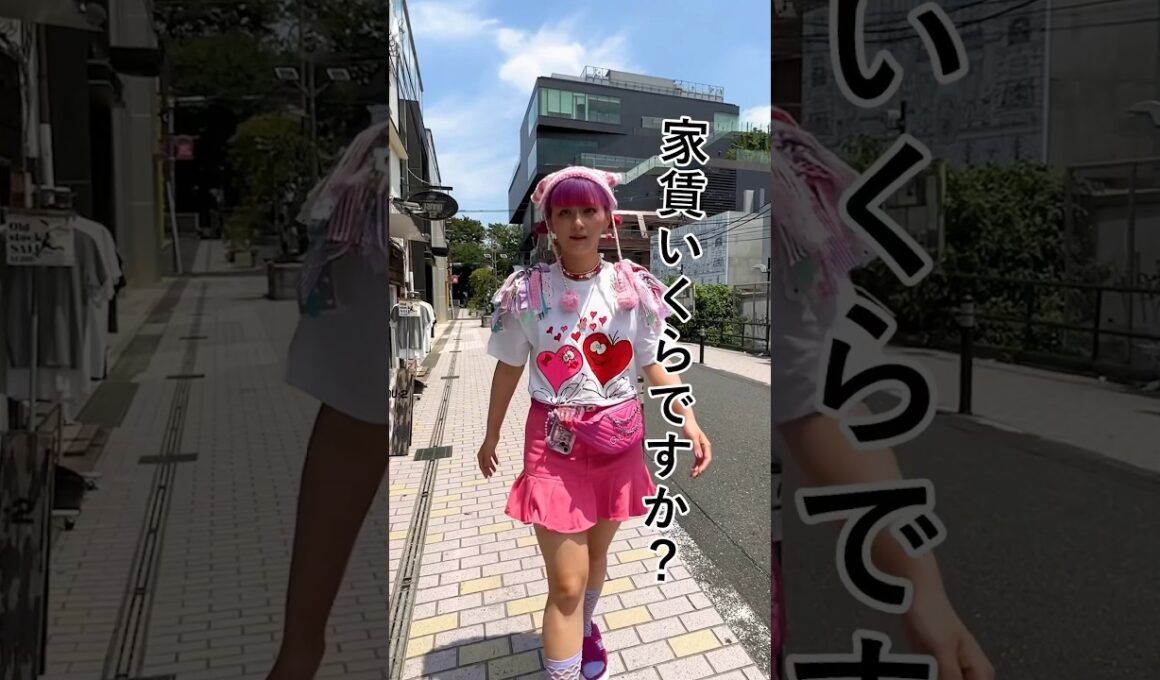 しなこの家に突撃したらヤバいものがありすぎて変すぎた🤣🤣🤣 wwww #shorts #再掲載