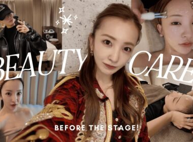 【㊙️】紅白歌合戦前のガチ美容ケアに密着【vlog】