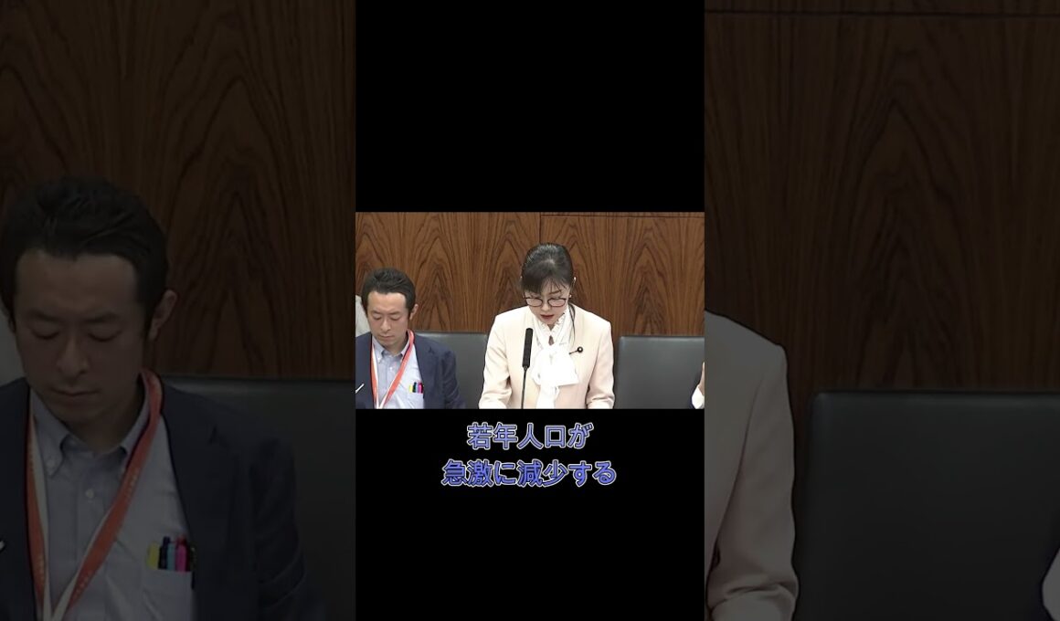 【ポンコツ】加藤鮎子大臣、答案書棒読みで読み飛ばし気づかず焦る職員