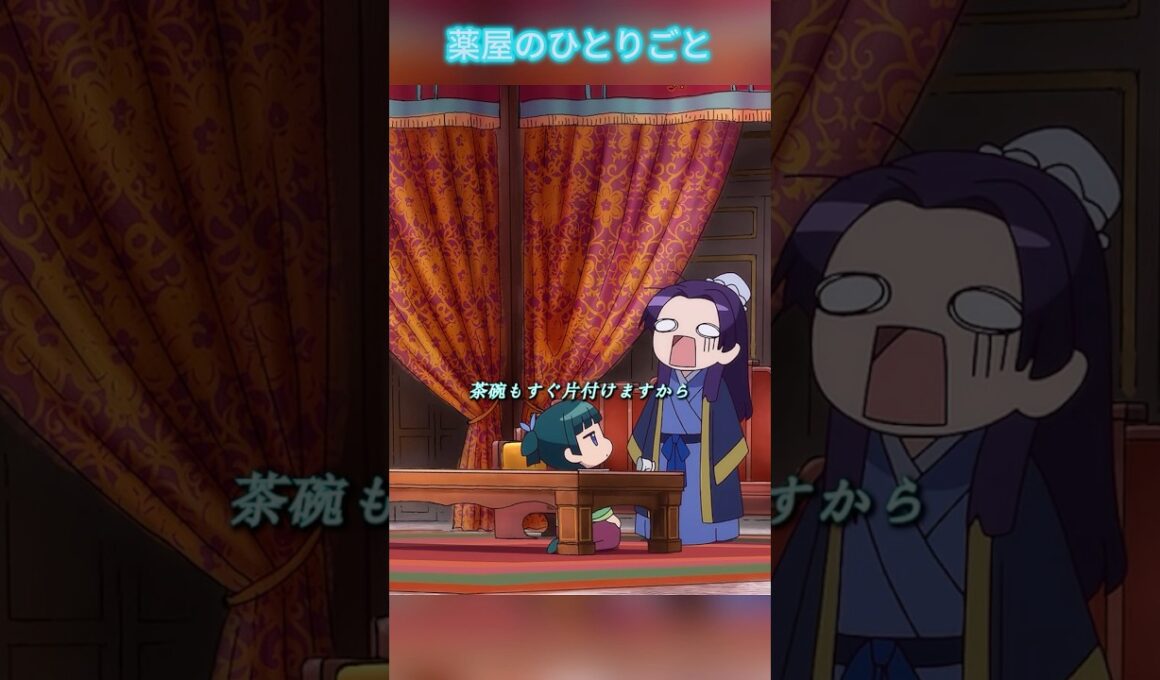 薬屋のひとりごと | 猫猫帰還！仁史の嫉妬が爆発！？💥🐱😤