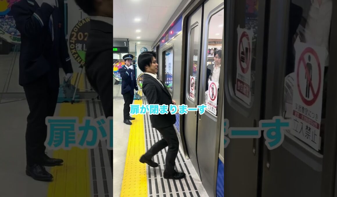 電車の遅れやお怪我につながりますので駆け込み乗車はおやめください✋　#shorts