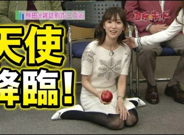 堂真理子 黒タイツ　座り動画　タイツマ