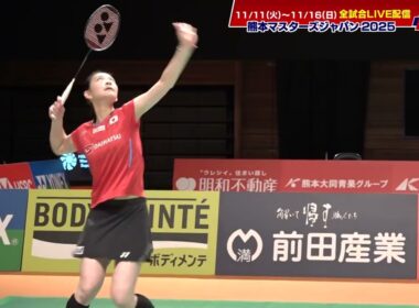 【プレー集】女子シングルス｜宮崎友花｜バドミントン  熊本マスターズジャパン2025  1回戦  #badminton