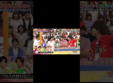 #嵐 #vs嵐 #プライベート # #相葉雅紀 #ニノ