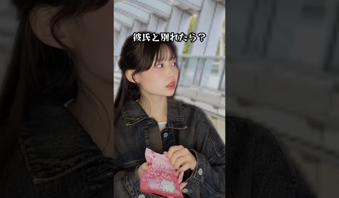 親友に彼氏ができたら、彼氏に嫉妬する？しない？